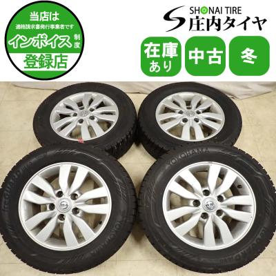 195 65 15 スタッドレス ヨコハマ（自動車用タイヤ、ホイール）（穴数