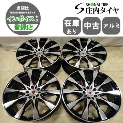 work シュバート（アルミホイール）｜タイヤ、ホイール｜自動車 | 車