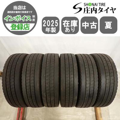 205/85r16 6本の商品一覧 通販 - Yahoo!ショッピング