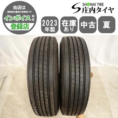 225-80-17.5 価格（トラック用タイヤ）｜トラック用タイヤ、足回り