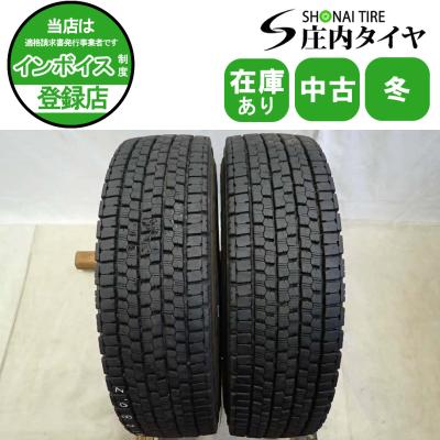 225-80-17.5 価格（トラック用タイヤ）｜トラック用タイヤ、足回り