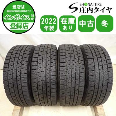 スタッドレスタイヤホイールセット195-65-r15（ノーストレック／車