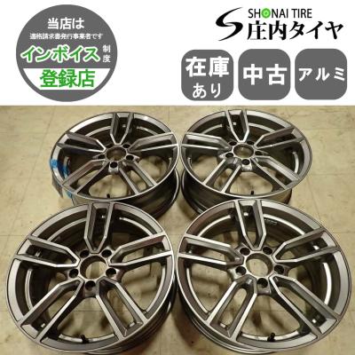 ベンツ w205（本数：4本セット）のおすすめ人気商品一覧 通販 - Yahoo