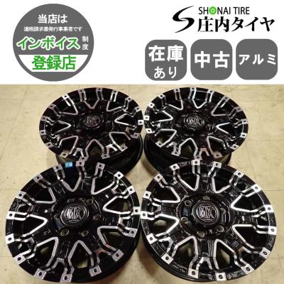 ロックケリー（アルミホイール）｜タイヤ、ホイール｜自動車 | 車