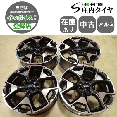 スバル純正ホイール XV 17インチ 7j 55のおすすめ人気商品一覧 通販 