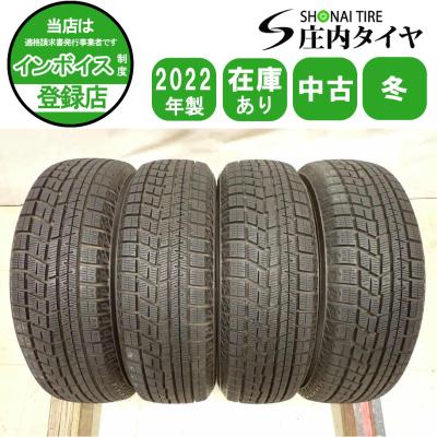 スタッドレスタイヤ155 65 r13 ig60のおすすめ人気商品一覧 通販