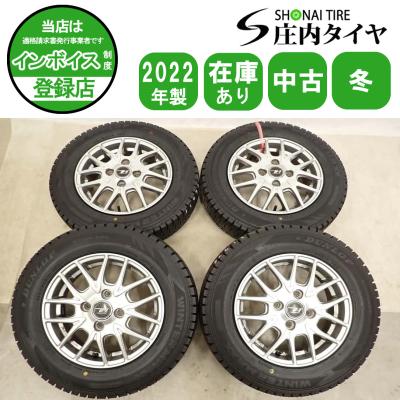 スタッドレスタイヤ 145 80 r12（WINTER MAXX 02）のおすすめ人気商品