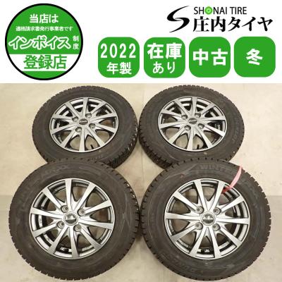 スタッドレスタイヤ 145 80 r12（WINTER MAXX 02）の商品一覧 通販