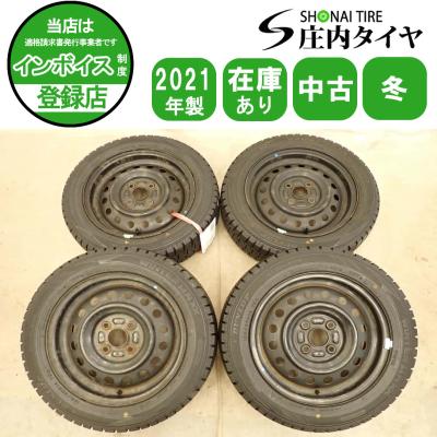 155/65r14（WINTER MAXX 02）のおすすめ人気商品一覧 通販 - Yahoo