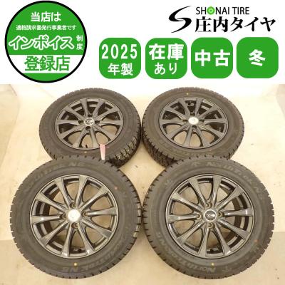 冬4本SET 会社宛送料無料 165/65R14×5.5J 79Q オートバックス ノース