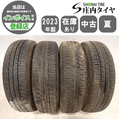 ブリヂストン スニーカー（BRIDGESTONE）のおすすめ人気商品一覧 通販