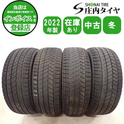 195/65r15 vrx3のおすすめ人気ランキングTOP100 - Yahoo!ショッピング