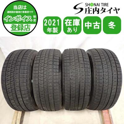 215/60r16（ブリザック VRX2）のおすすめ人気商品一覧 通販 - Yahoo