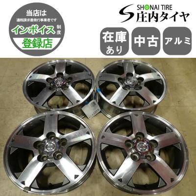 キックス 日産純正アルミホイールのおすすめ人気商品一覧 通販 - Yahoo