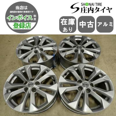 エクストレイル t32 純正ホイール（アルミホイール）｜タイヤ