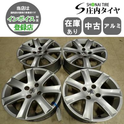 PEUGEOT アルミホイール（P.C.D：108mm）｜タイヤ、ホイール｜自動車