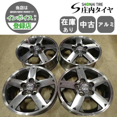 日産キックス　P15 純正ホイール1本　新品未使用 キックス 日産純正アルミホイールのおすすめ人気商品一覧 通販 - Yahoo