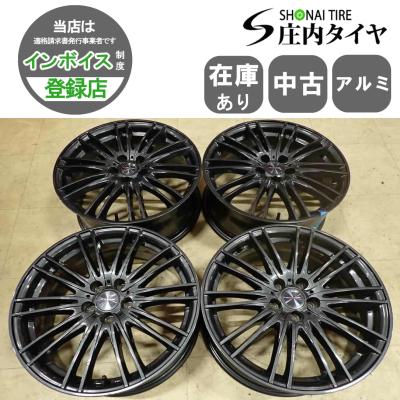 WEDS velva（アルミホイール）｜タイヤ、ホイール｜自動車 | 車