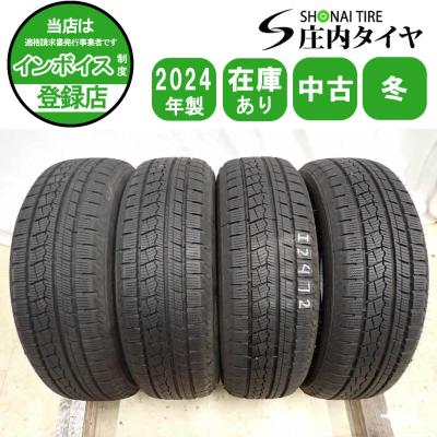 スタッドレス 175 65 r15（GRENLANDER）の商品一覧 通販 - Yahoo