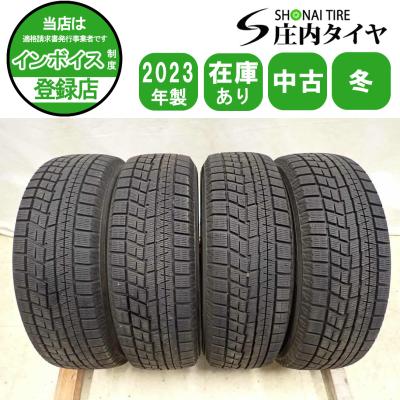 185 65 r15（アイスガード 6）のおすすめ人気商品一覧 通販 - Yahoo