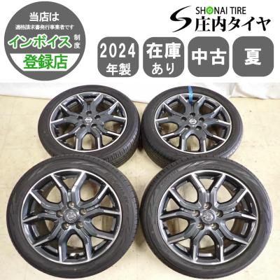 c27 セレナ ホイール ブルーの商品一覧 通販 - Yahoo!ショッピング