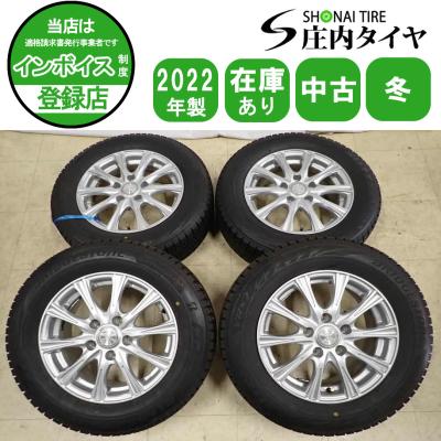 vrx2 195 65r15のおすすめ人気商品一覧 通販 - Yahoo!ショッピング