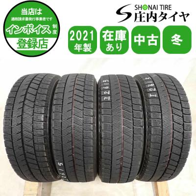 155 65 r13 VRXのおすすめ人気商品一覧 通販 - Yahoo!ショッピング