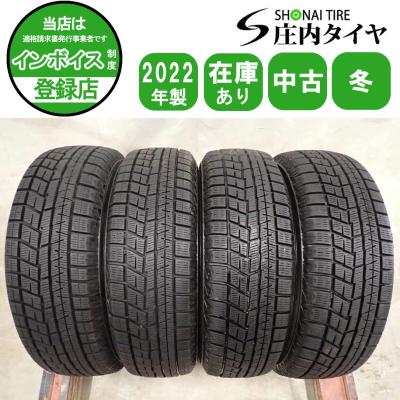 スタッドレスタイヤ155 65 r13 ig60のおすすめ人気商品一覧 通販