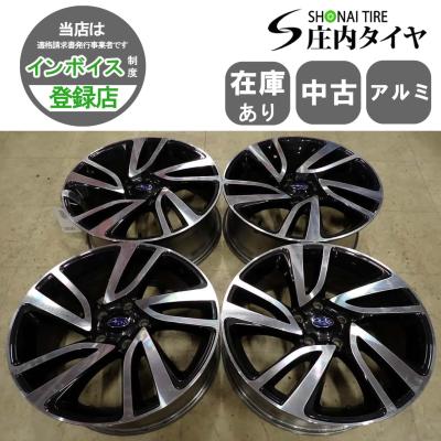 スバル レヴォーグvm4（アルミホイール）｜タイヤ、ホイール｜自動車