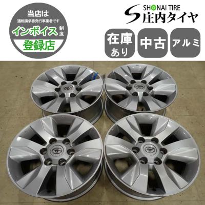 ハイラックスZ純正ホイール&ヨコハマタイヤ4本セット(ロックナット付き) ハイラックス ホイール（純正/社外：純正品）の商品一覧 通販 - Yahoo