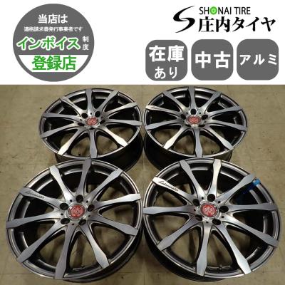 再投稿　19インチアルミ　ヴィヴィアン　レアマイスター 楽天市場】レアマイスター アルミの通販