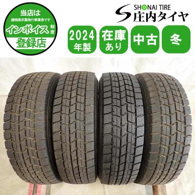 165 70 14 スタッドレス（ハンコック）のおすすめ人気商品一覧 通販