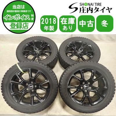 グランドチェロキー ホイール 20インチ（タイヤ扁平率：45%）の