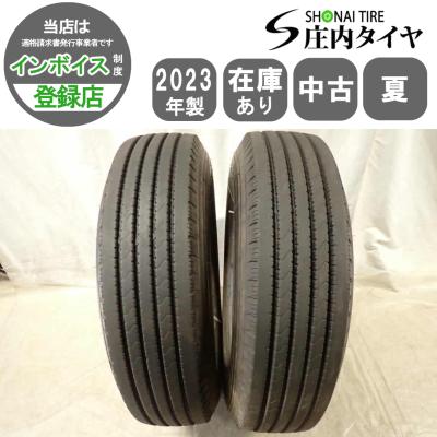 大型トラックタイヤ（TOYO TIRES）のおすすめ人気商品一覧 通販 