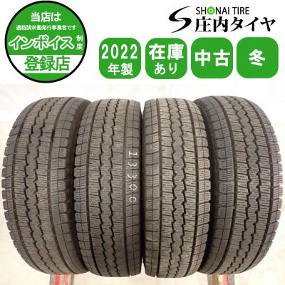 165r14lt 6pr（自動車用タイヤ、ホイール）｜自動車 | 車、バイク
