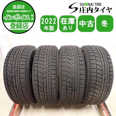 205 65r16 スタッドレス（アイスガード 6／車、バイク、自転車）の