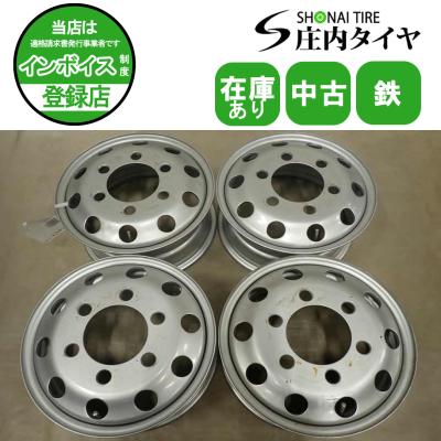 15インチ6j 4穴（タイヤ、ホイールその他）｜タイヤ、ホイール｜自動車
