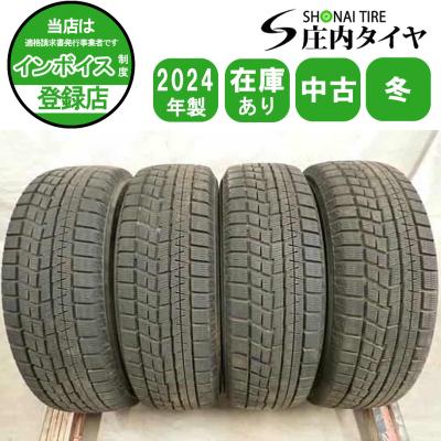 185 65 r15（アイスガード 6）のおすすめ人気商品一覧 通販 - Yahoo
