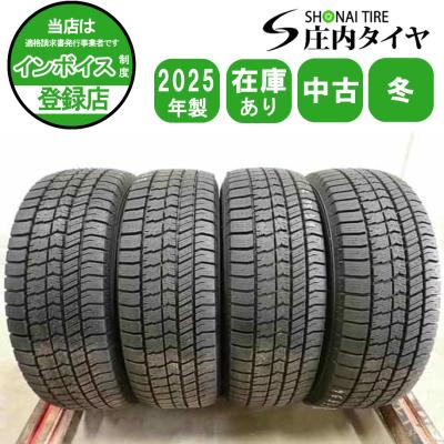 205 65 r15 スタッドレス（ハンコック）の商品一覧 通販 - Yahoo