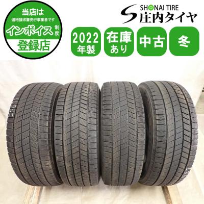 225 65r17（ブリザック VRX3／自動車用タイヤ、ホイール）｜自動車