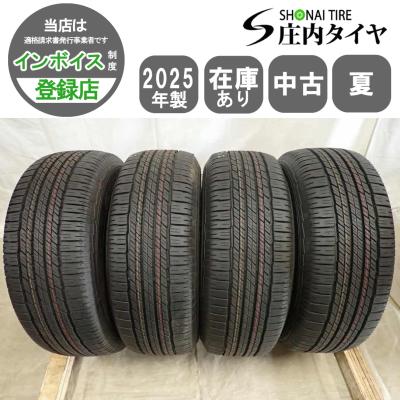 265/70R16 商品一覧 - 庄内タイヤ - 売れ筋通販 - Yahoo!ショッピング