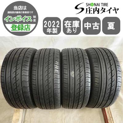 215 45 17 4本セット（TOYO TIRES）のおすすめ人気商品一覧 通販 