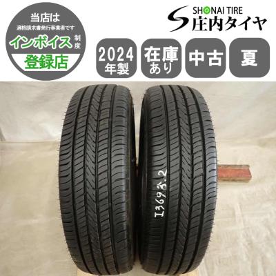 ◆SOLD OUT！◆テリオスキッドやパジェロミニ等にオールテレーンタイヤ☆175/80R15超絶バリ山！交換工賃等全てコミコミ！ テリオスキッドタイヤのおすすめ人気商品一覧 通販 - Yahoo!ショッピング