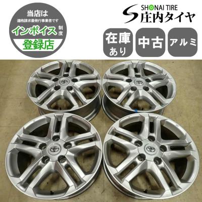 車のパーツ タイヤ、ホイール 楽天市場】ホイール4本セット デイトナ DAYTONA'S クローム 15インチ