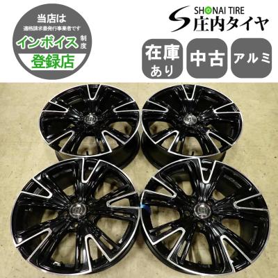 RAYS フルクロス（自動車用タイヤ、ホイール）｜自動車 | 車、バイク