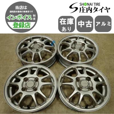 BRIDGESTONE アルミホイール（リム径（ホイールサイズ）：13インチ