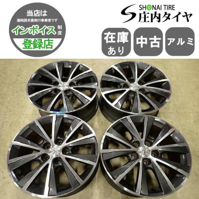中古アルミ16x6.5 PCD108 プジョー308などに プジョー308sw（アルミホイール）｜タイヤ、ホイール｜自動車 | 車