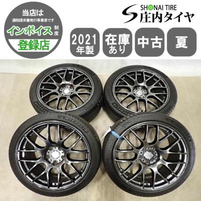 ミシュラン プライマシー4（自動車 夏タイヤホイールセット）｜タイヤ
