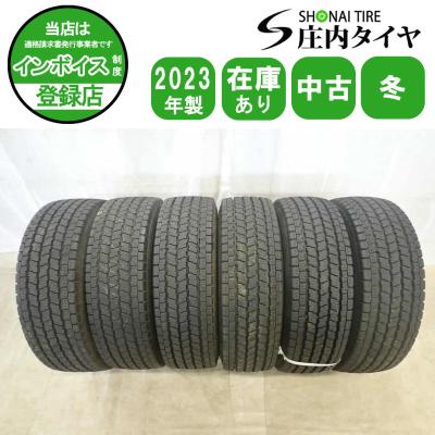 205/70r16 スタッドレス 6本のおすすめ人気商品一覧 通販 - Yahoo