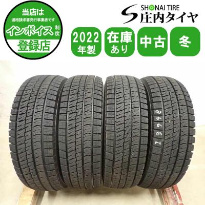 VRX2スタッドレス　ホイール付き4本セット　185/70R14 185 70 14 スタッドレス 4本（ブリザック VRX2／自動車） | 車、バイク